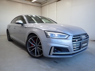 AUDI S5 2017