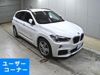 BMW X1 2017
