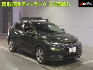 HONDA VEZEL 2014