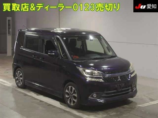 MITSUBISHI DELICA D2 2017