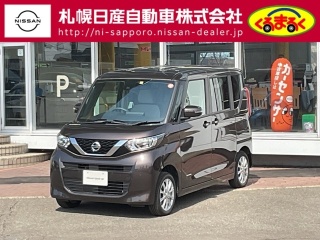 NISSAN ROOX 2023